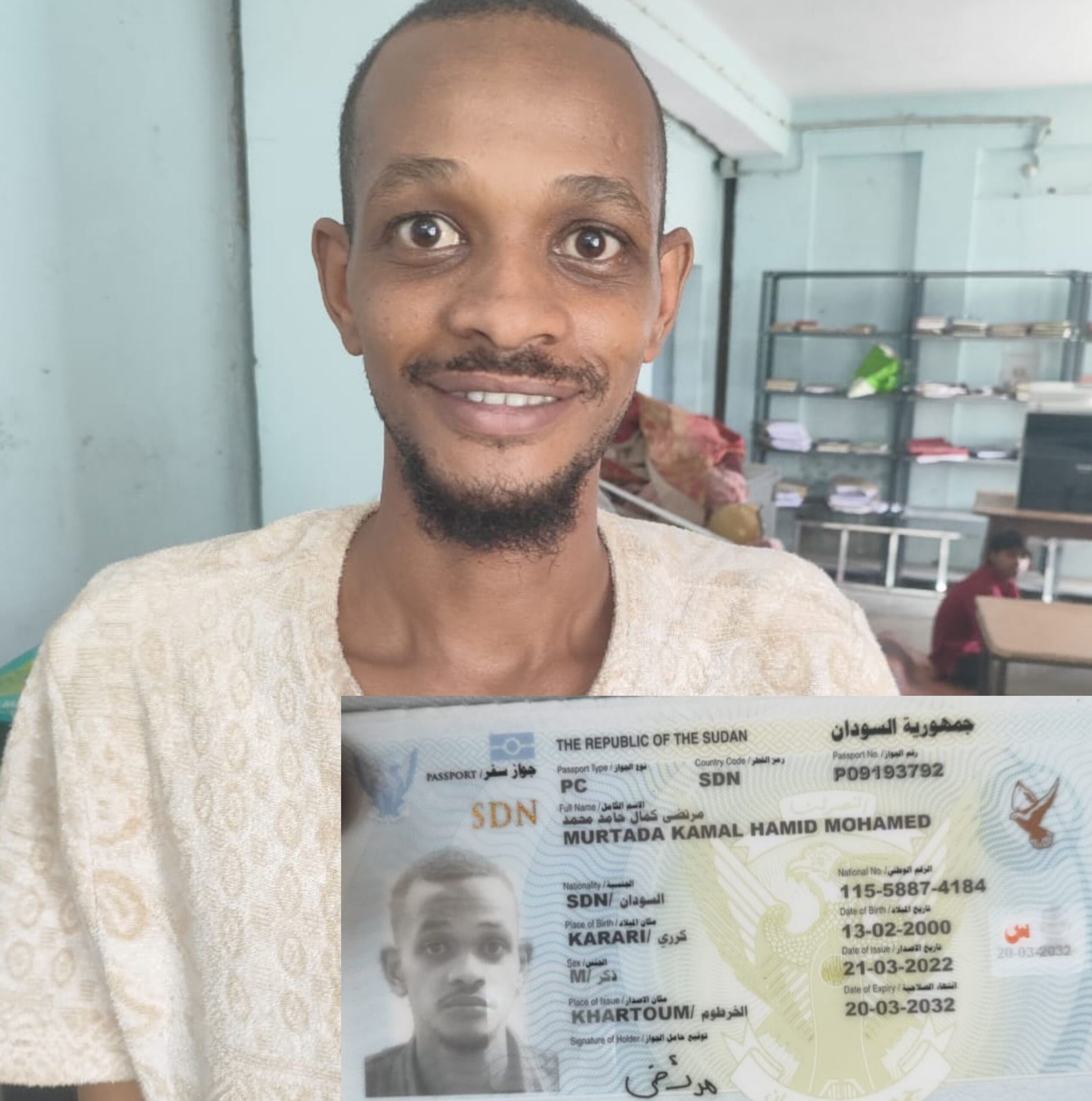 आव्रजन विभाग ने अवैध रूप से भारत में रह रहे सूडानी युवक को पकड़ा