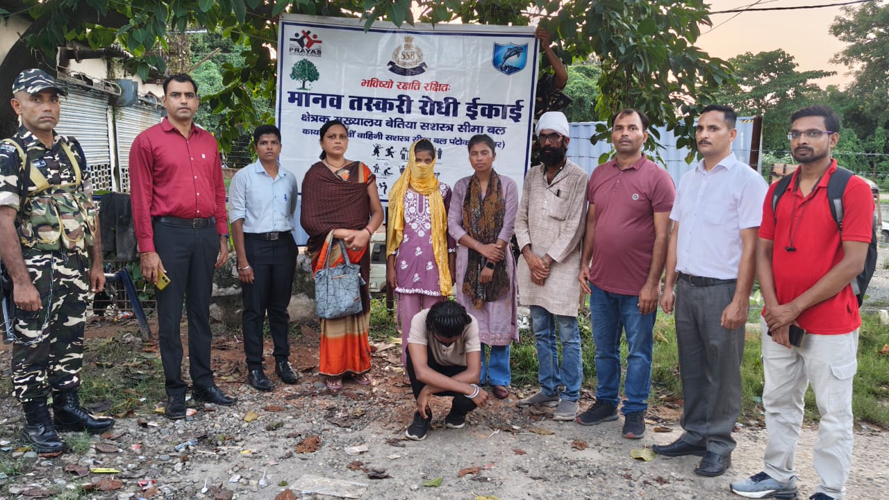 एएचटीयू की टीम ने नाबालिग लड़की को मानव तस्कर से कराया मुक्त