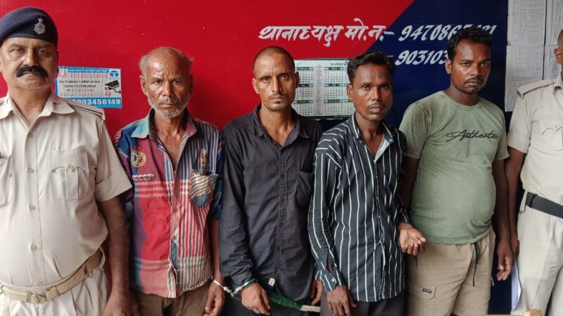 रघुनाथपुर पुलिस ने लक्ष्मीपुर से 50 लीटर कच्चा स्प्रिट सहित एक शराब कारोबारी को किया गिरफ्तार