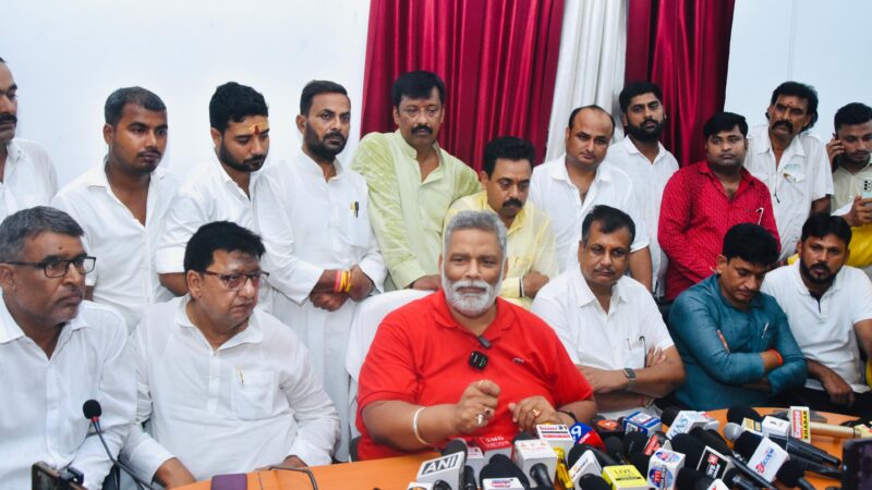 प्रियंका गांधी की मोतिहारी रैली से 2029 लोकसभा जीत की होगी शुरुआत:पप्पू यादव