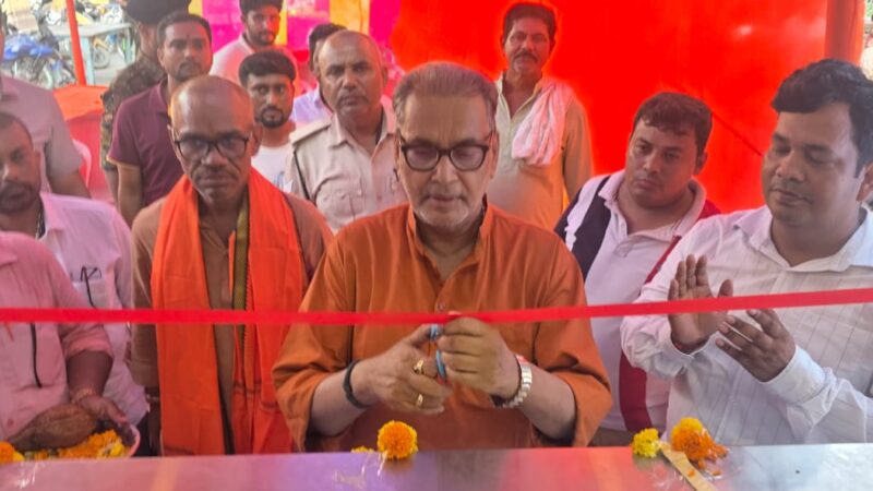 मदर डेयरी के आउटलेट का पूर्व केन्द्रीय मंत्री ने किया उद्घाटन